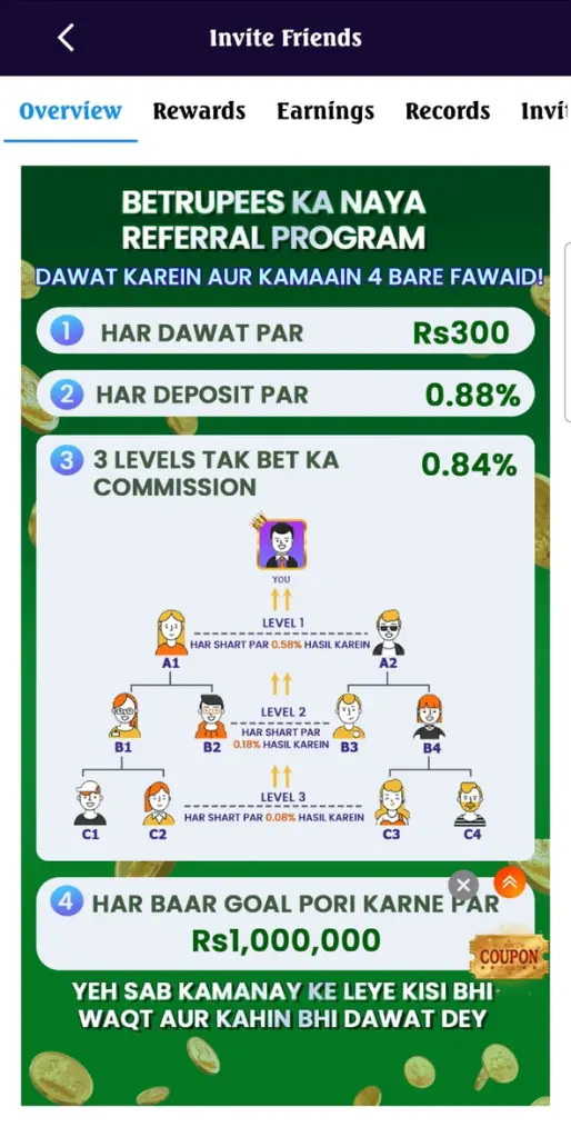 BetRupees game VIP referral levels screen